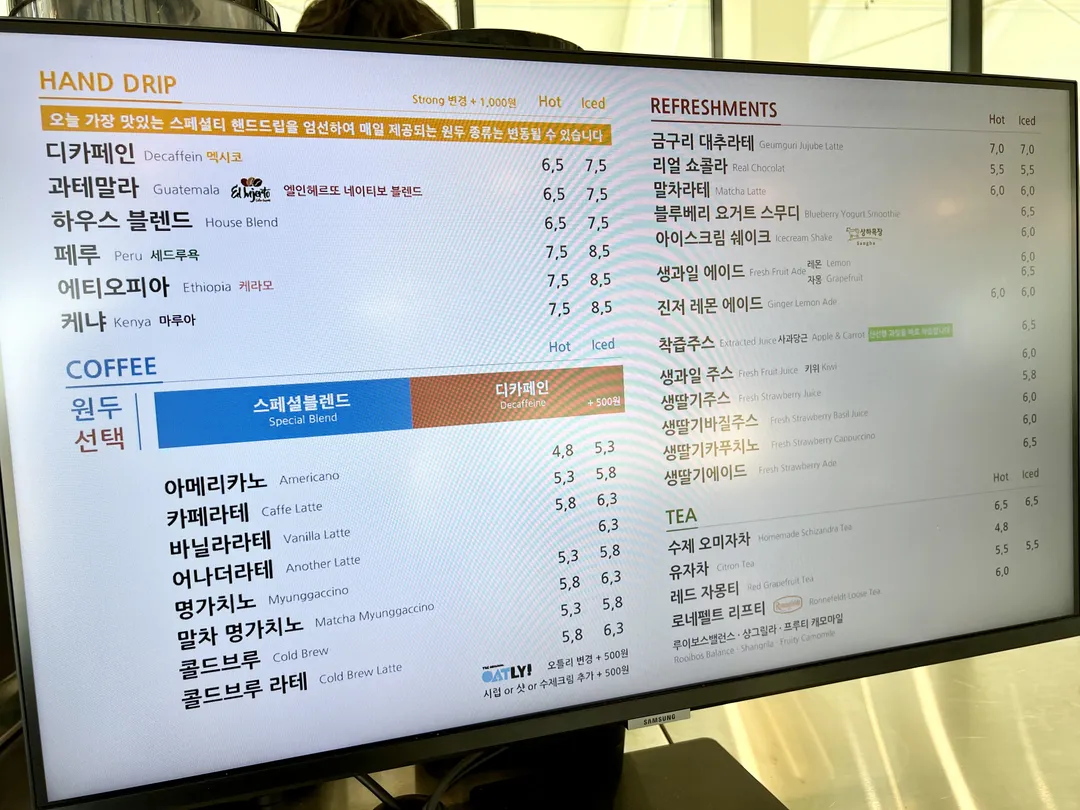커피명가 경주무장산점 사진 25