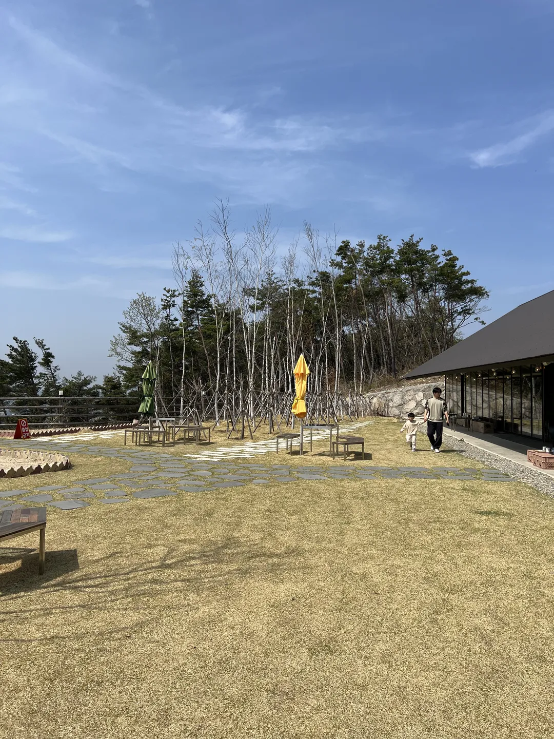 커피명가 경주무장산점