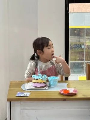 아이키친 옥길점 사진 16