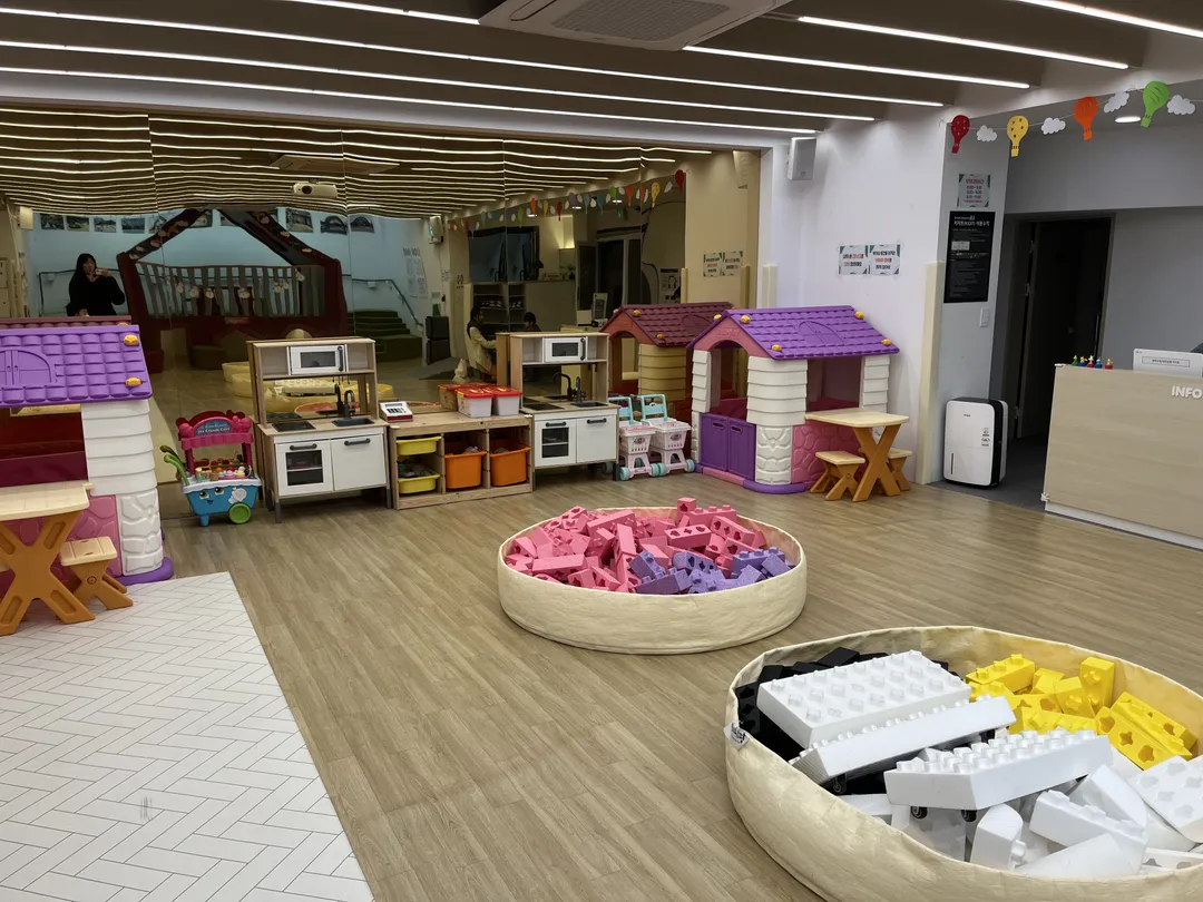 Yangcheon Park Kizit photo 6