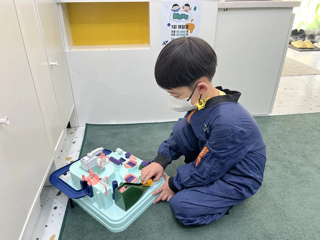 꿈꾸는다섯손가락 신월점
