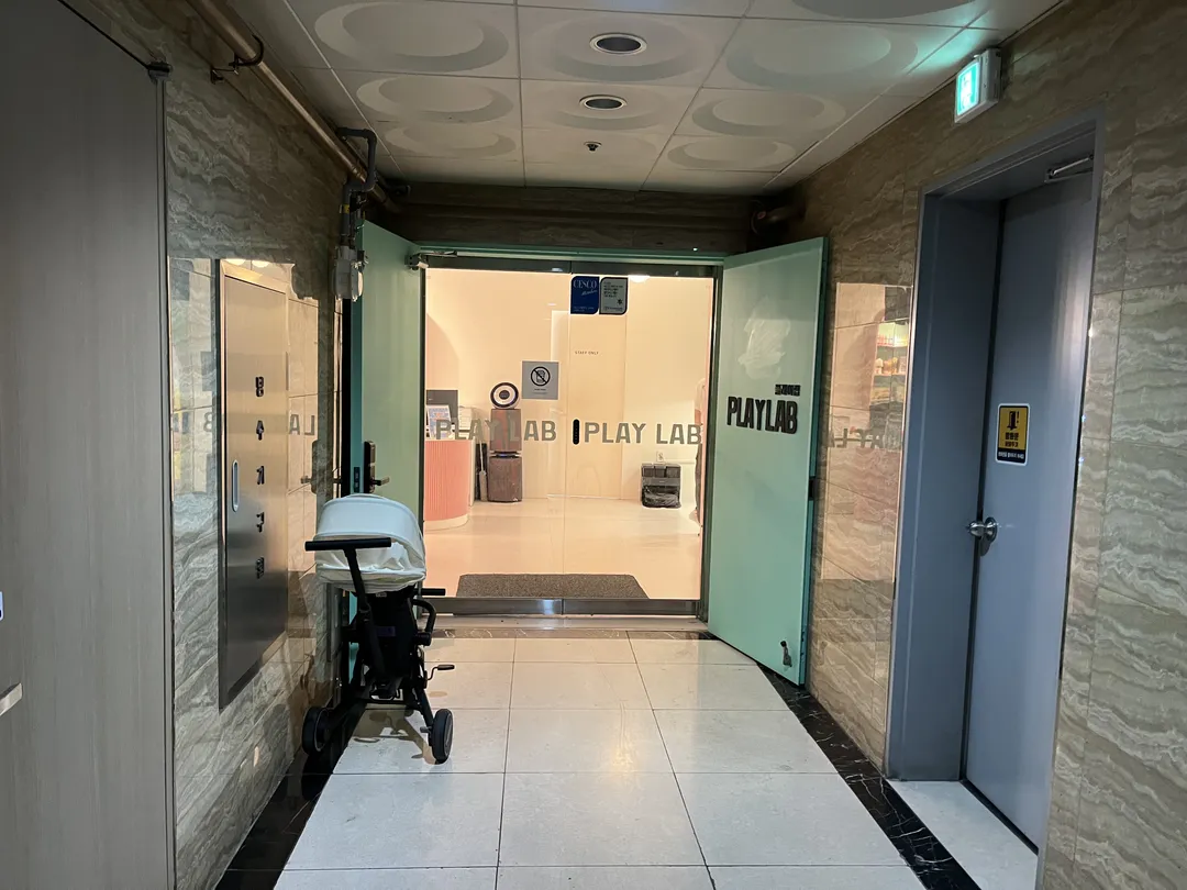 Children's Play Research Institute Play Lab Seoul Yangcheon Branch photo 7
