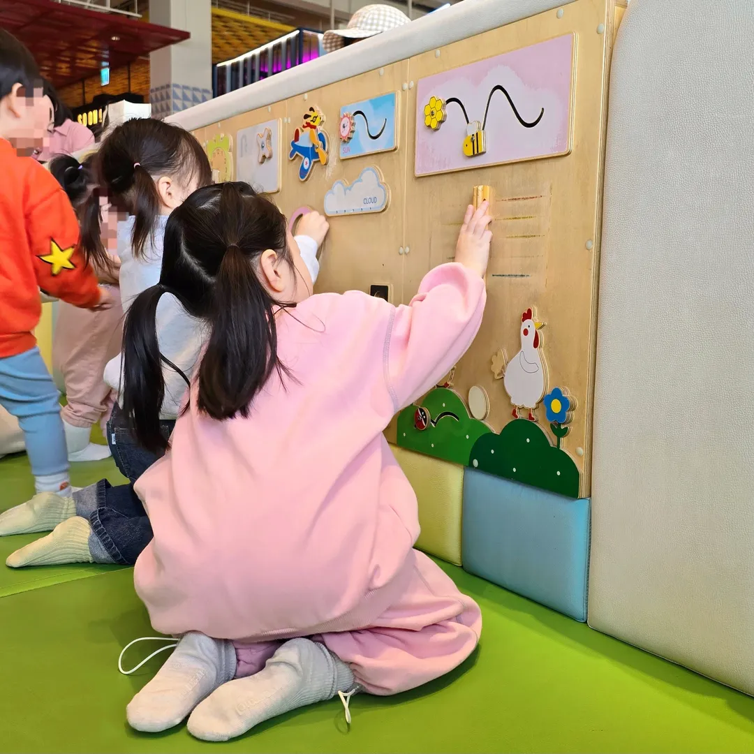 스타필드 안성 잇토피아