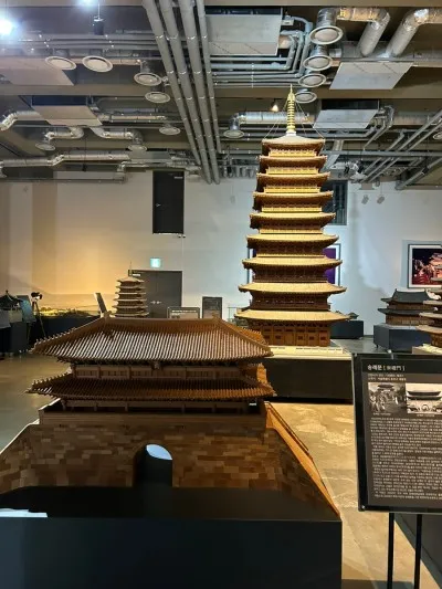 기흥성 뮤지엄