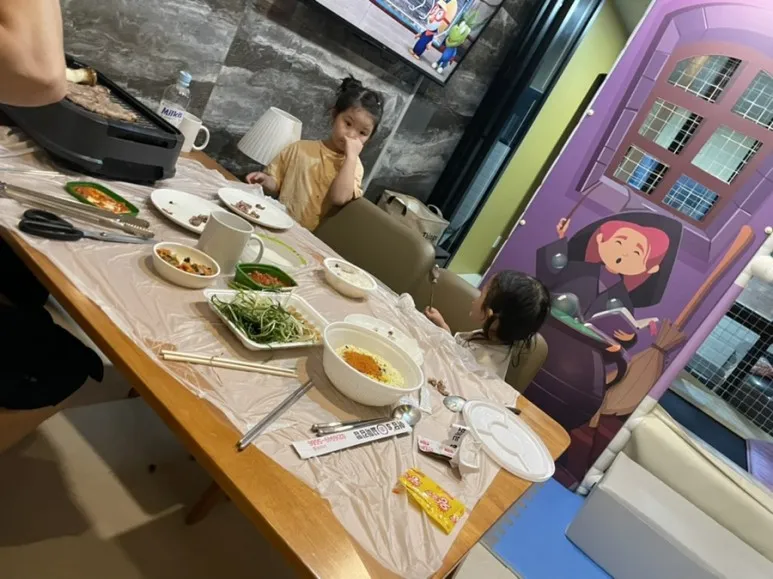 Muju Central Resort & Spa photo 9