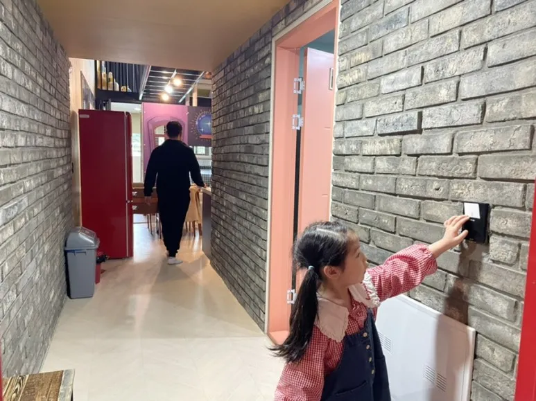 Muju Central Resort & Spa photo 8