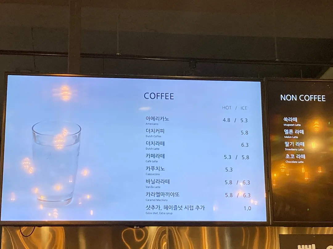 명장시대 사진 9