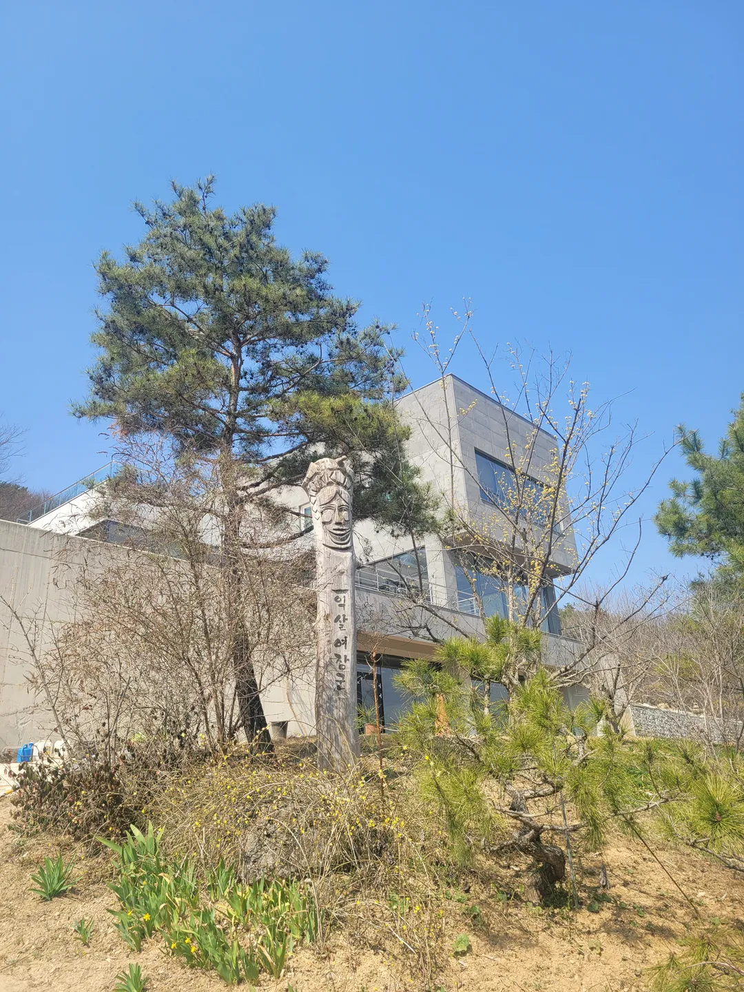 능전수목원 사진 7
