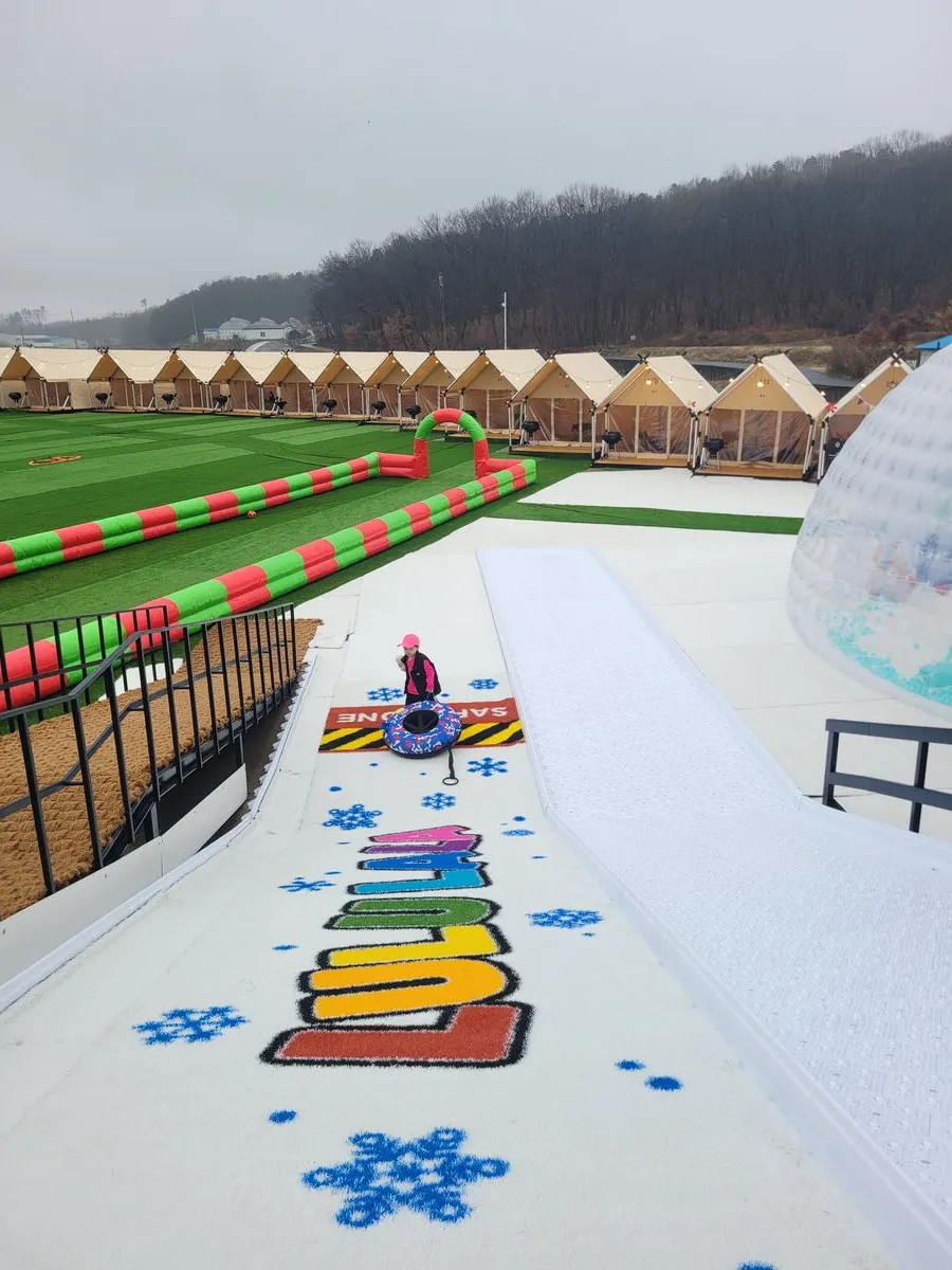 룰루랄라파크 사진 41