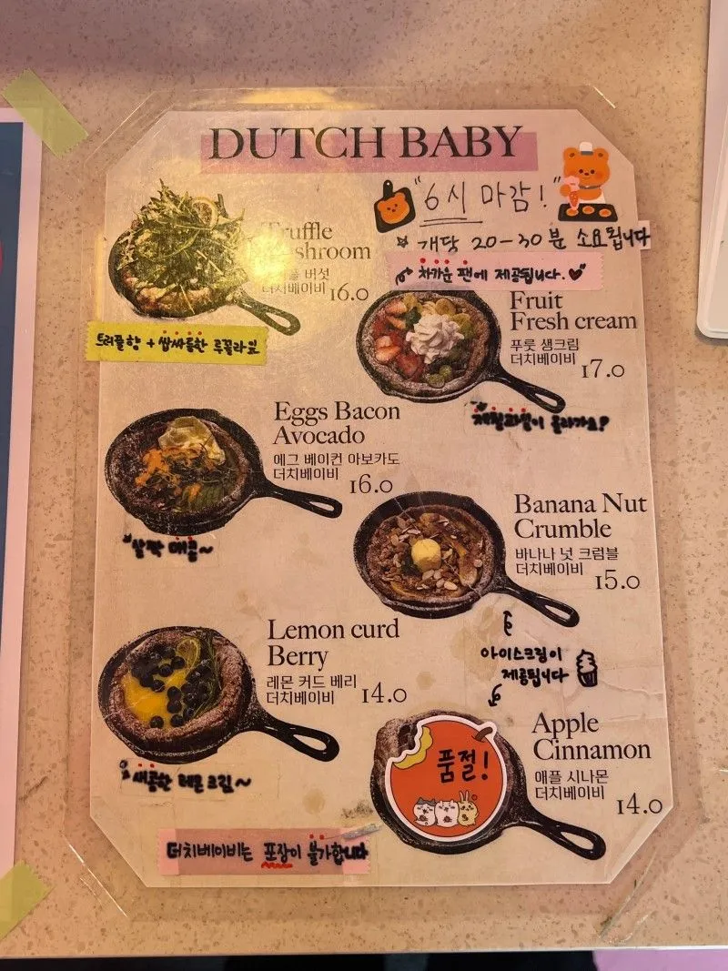 카페 랄콜 사진 18