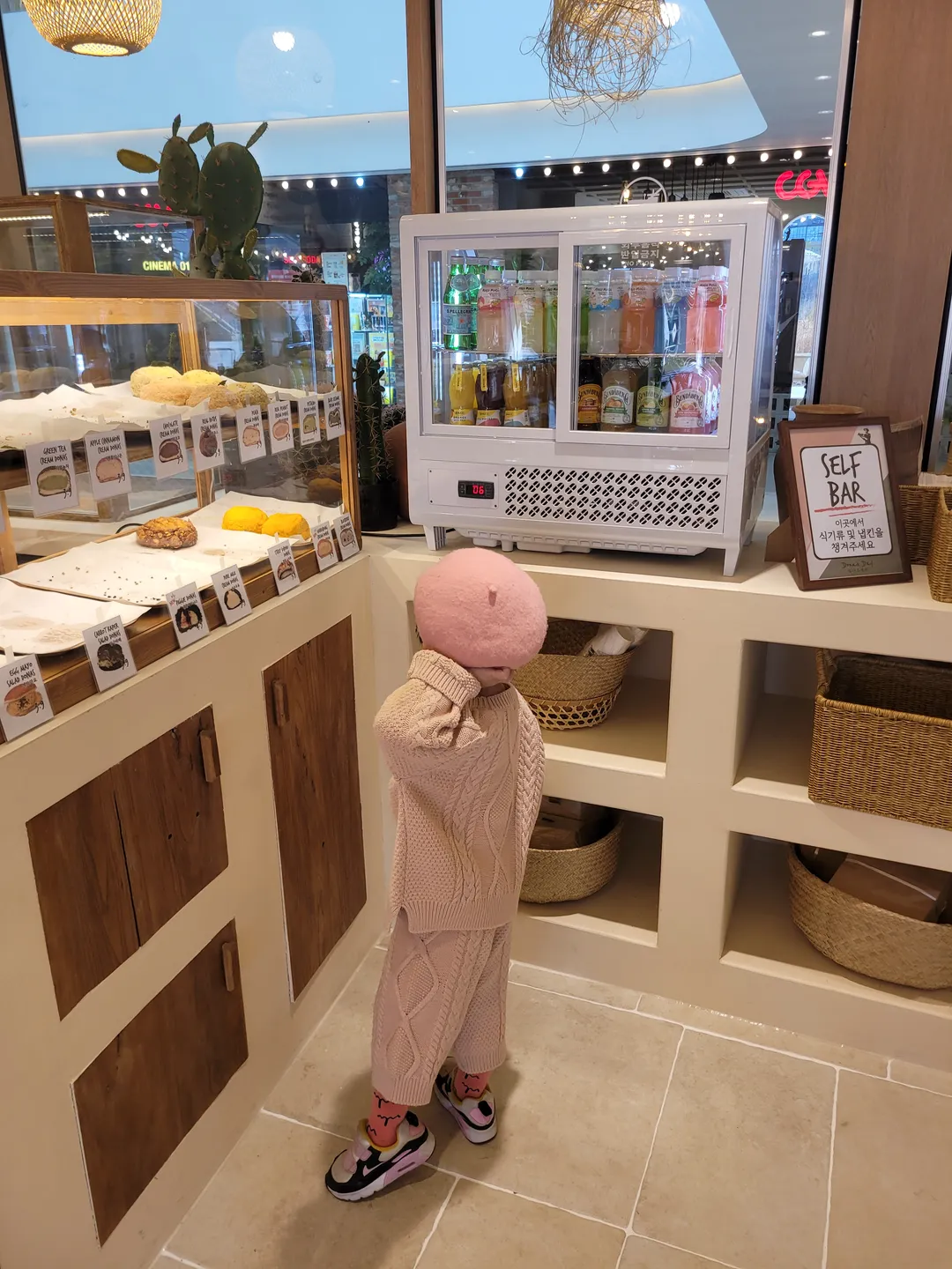 도나스데이 동탄호수공원점 사진 8