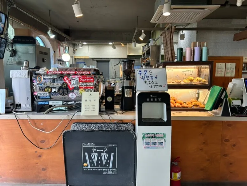 포러데이 팔당 사진 10