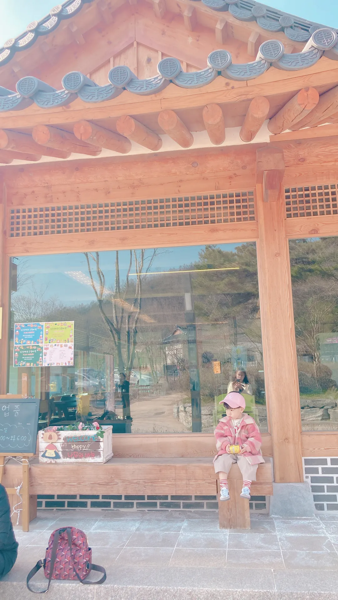 카페모미