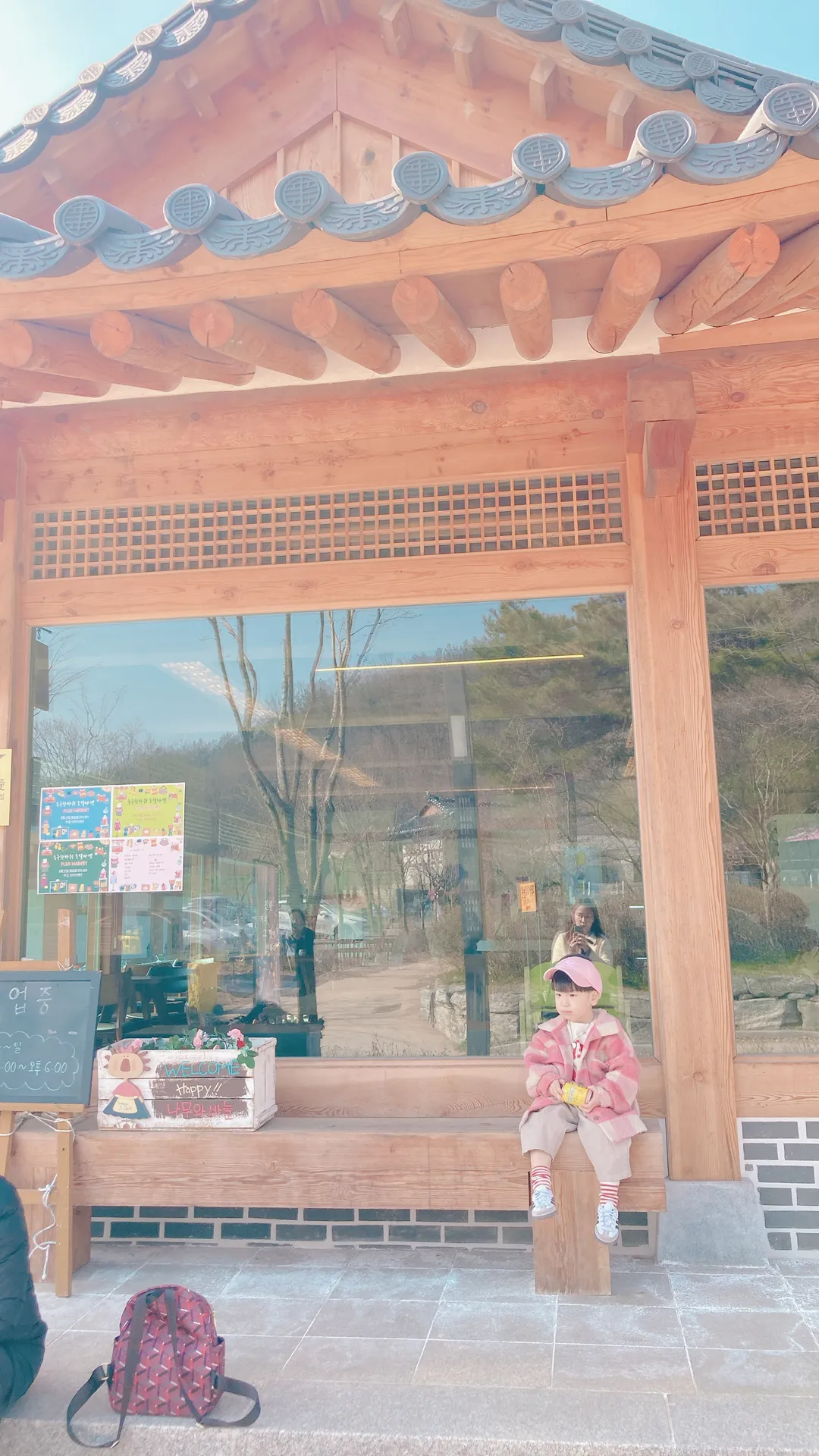카페모미