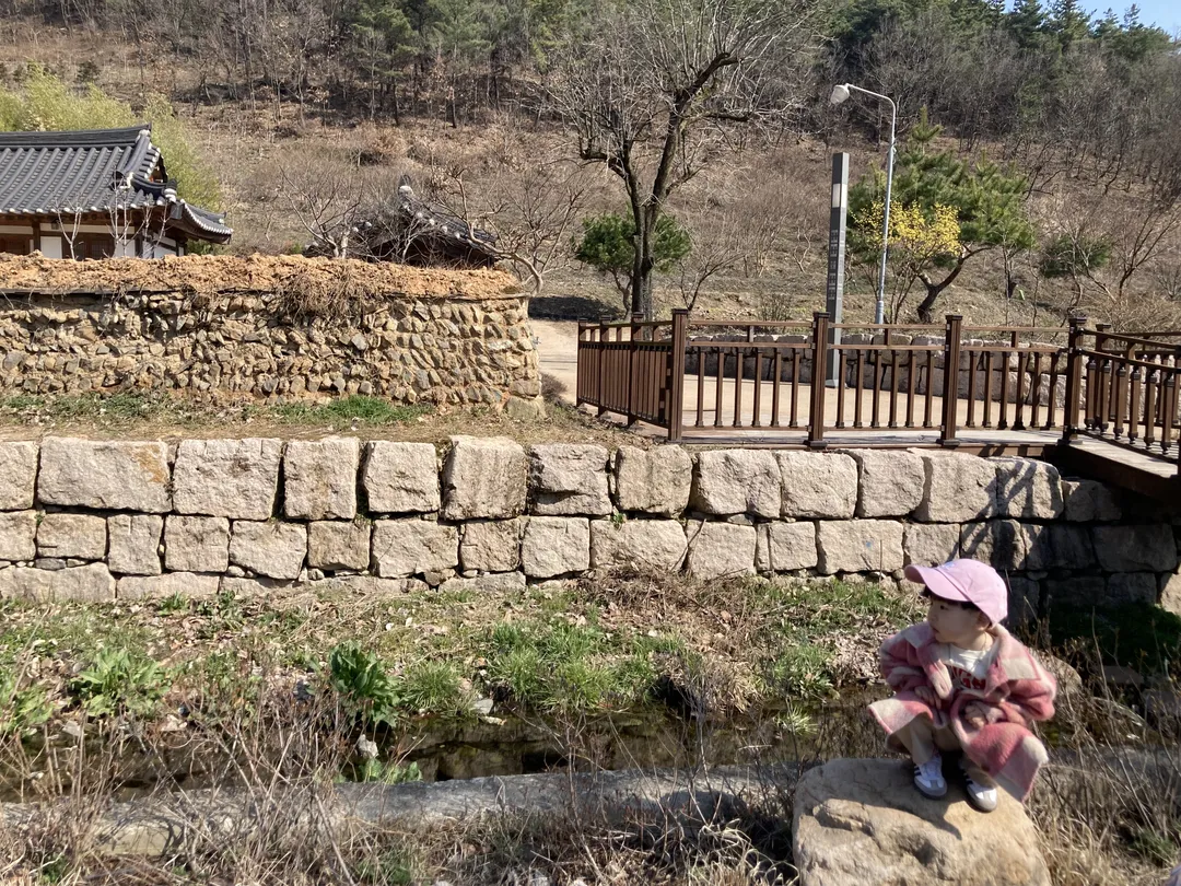 옻골마을