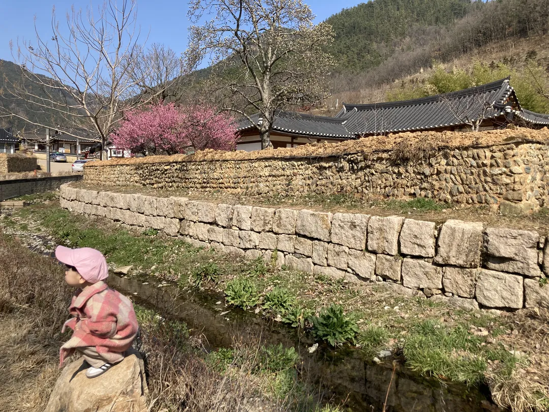 옻골마을