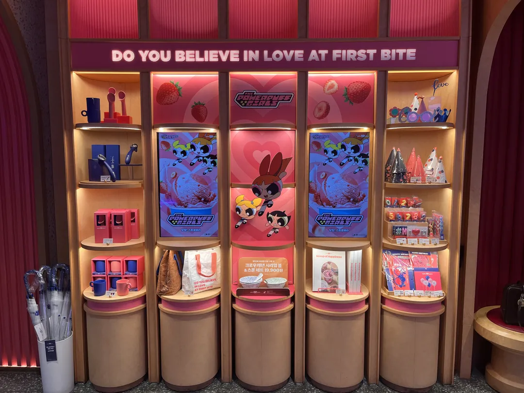 Baskin-Robbins Parnas Mall Branch photo 7