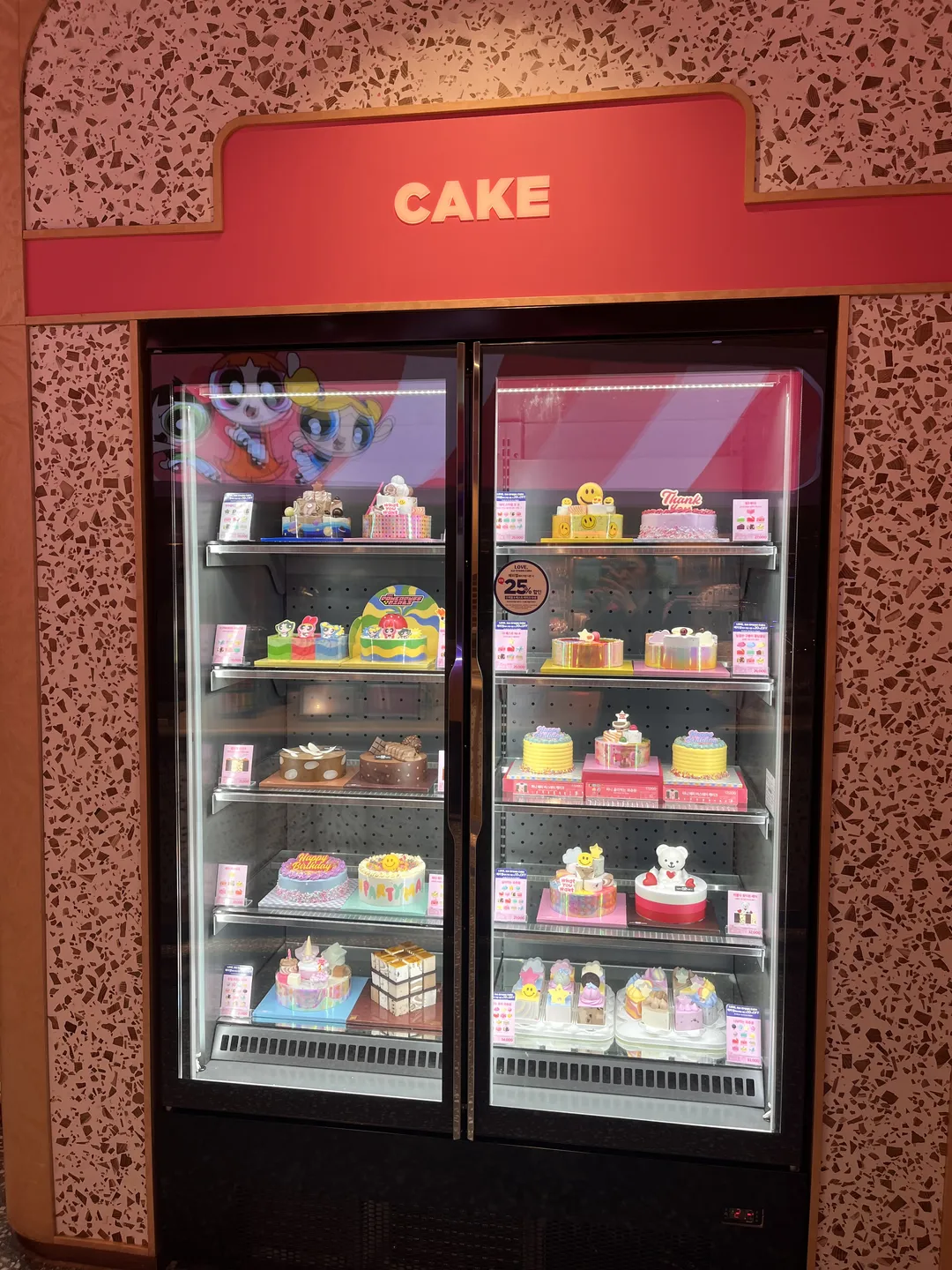 Baskin-Robbins Parnas Mall Branch photo 6