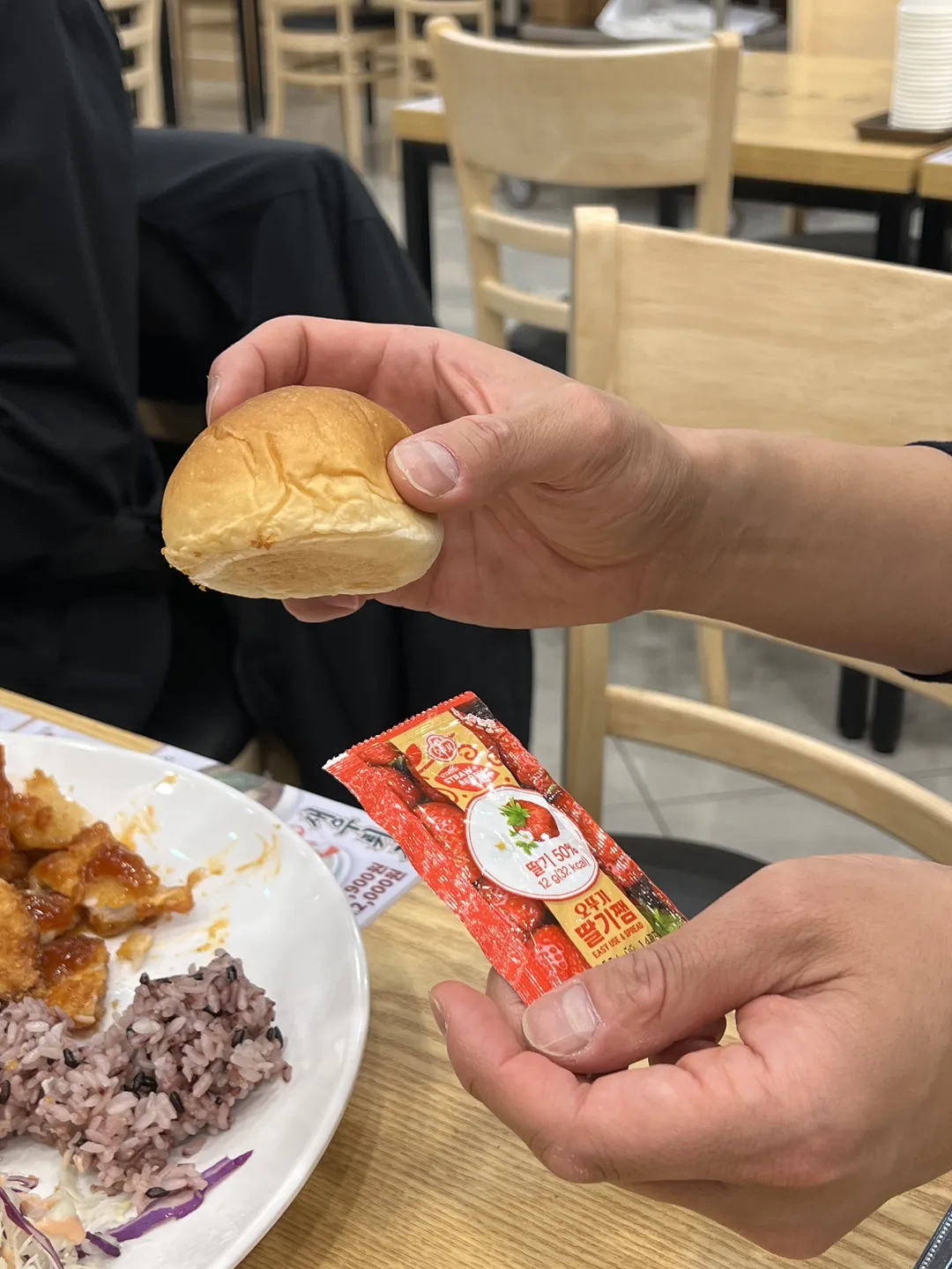 金華王トンカツ 長安店 写真 7