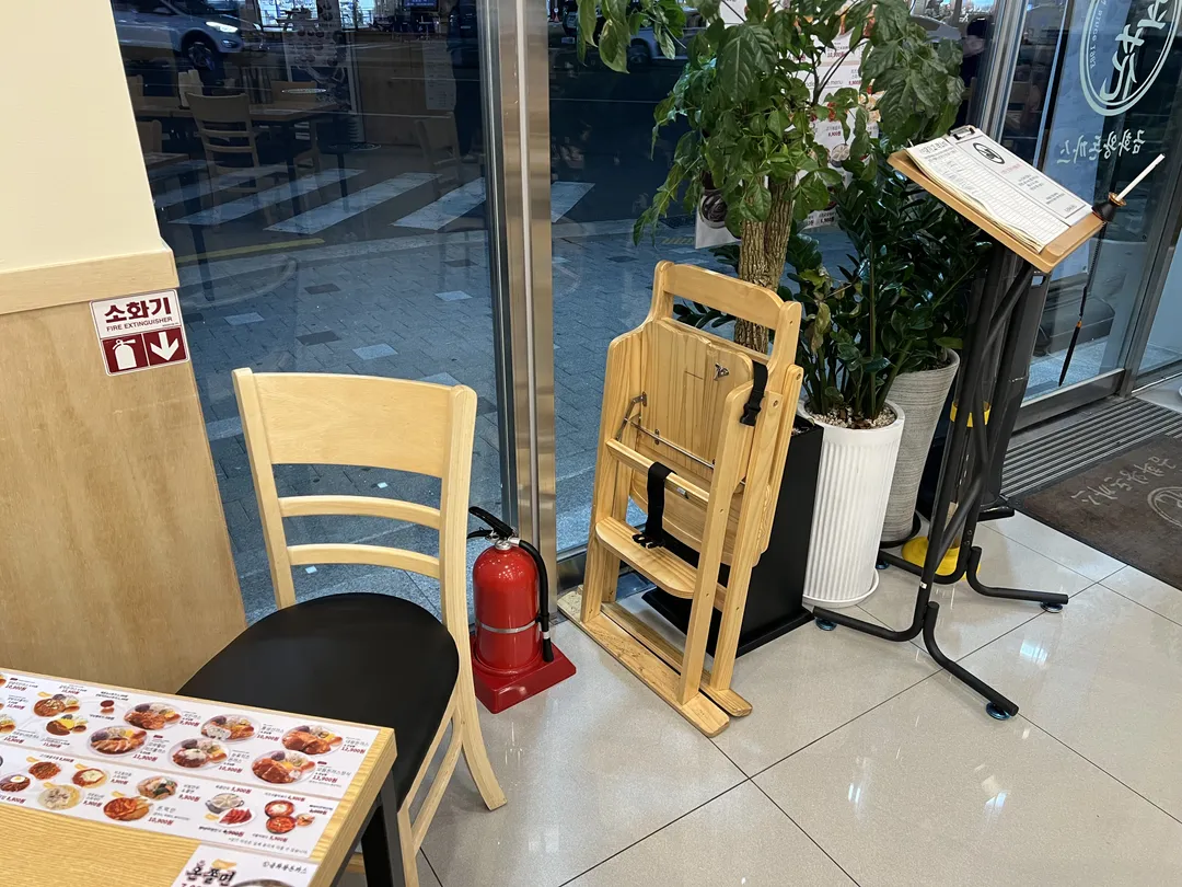 金華王トンカツ 長安店 写真 14