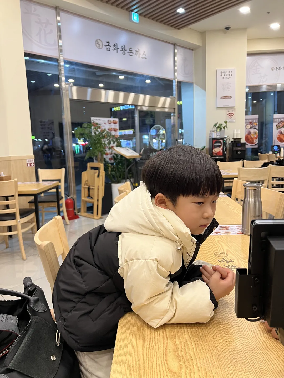 金華王トンカツ 長安店 写真 8