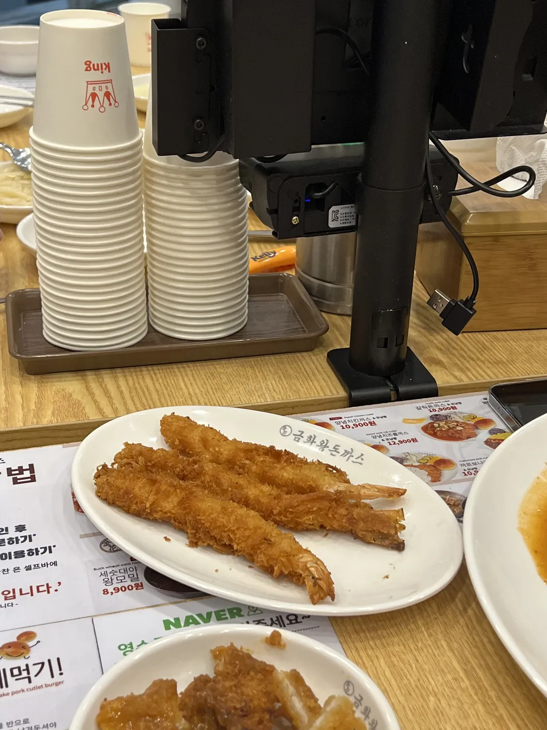 金華王トンカツ 長安店 写真 6