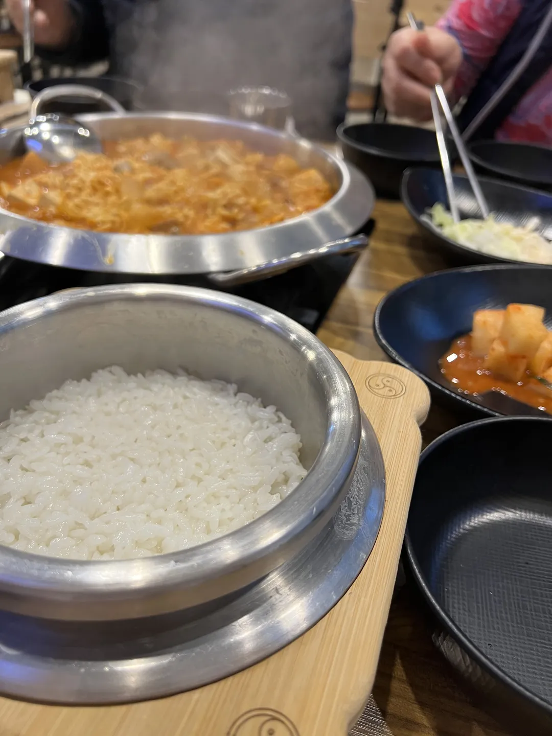 오남매솥밥