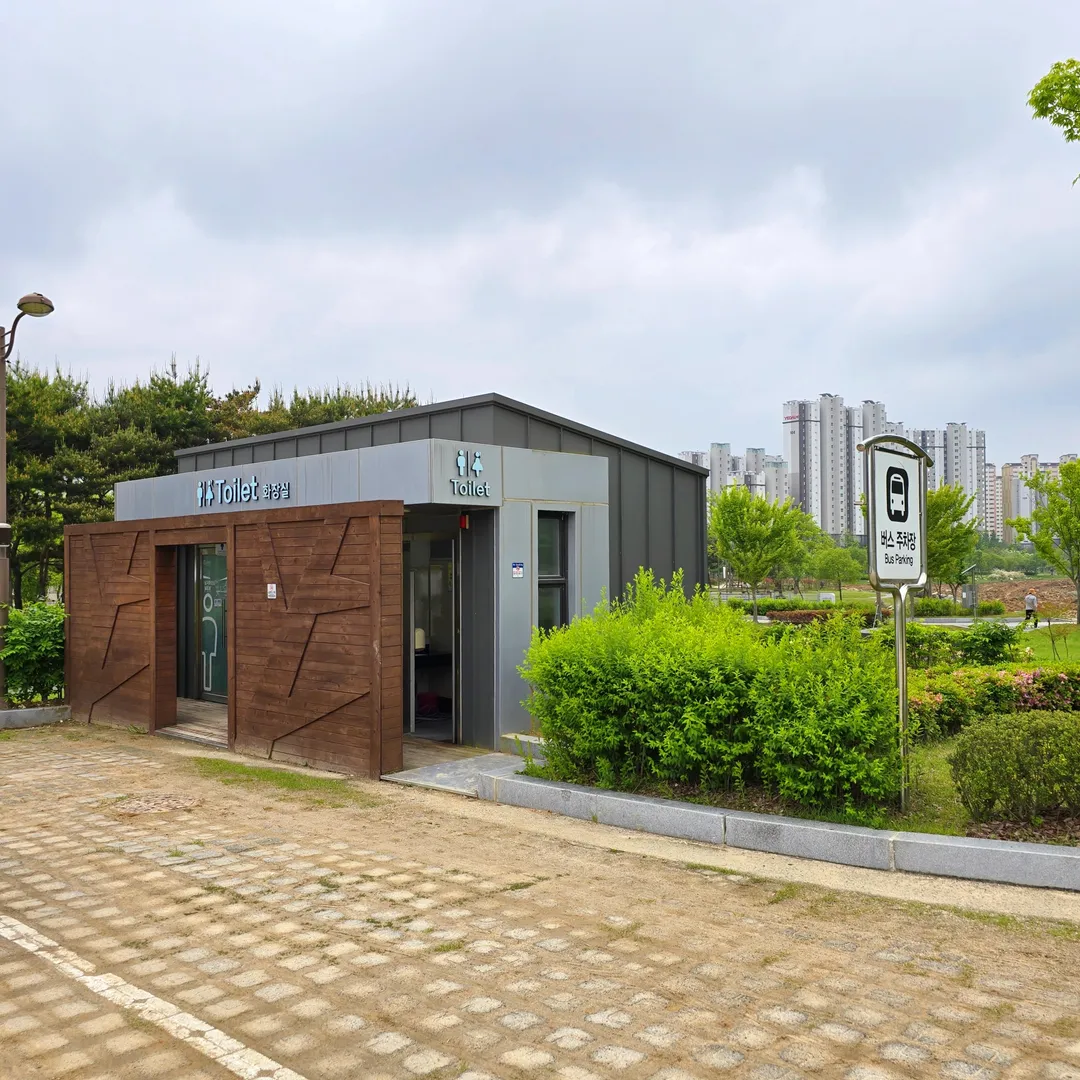 빛가람호수공원유아숲체험원 사진 10
