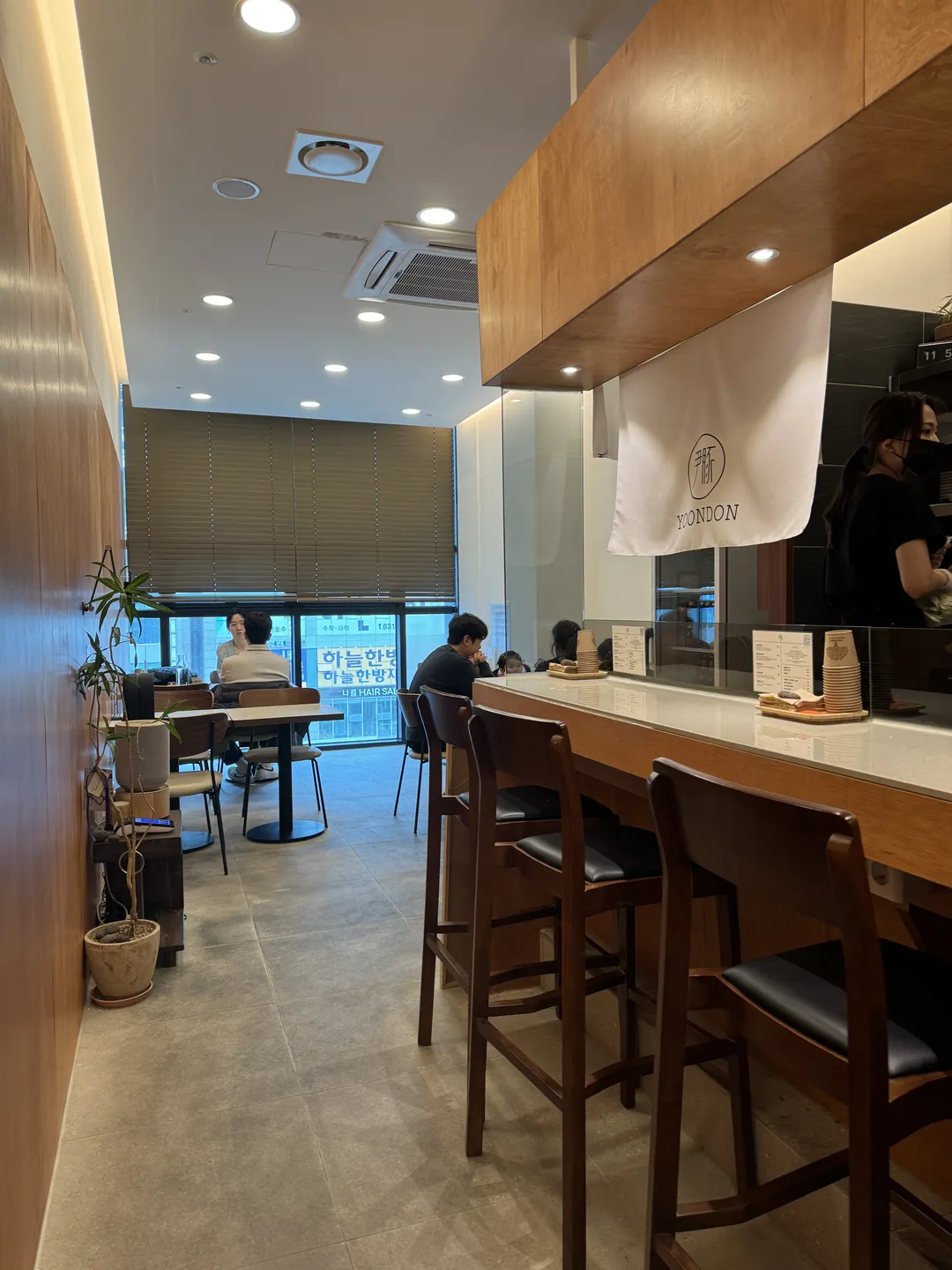 윤돈 동탄호수공원점 사진 7