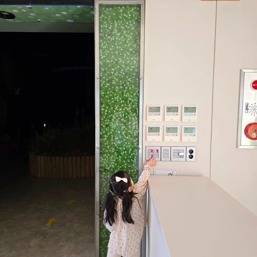 낙동강생태학습관 사진 7
