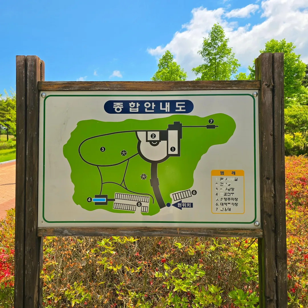 낙동강생태학습관 사진 14