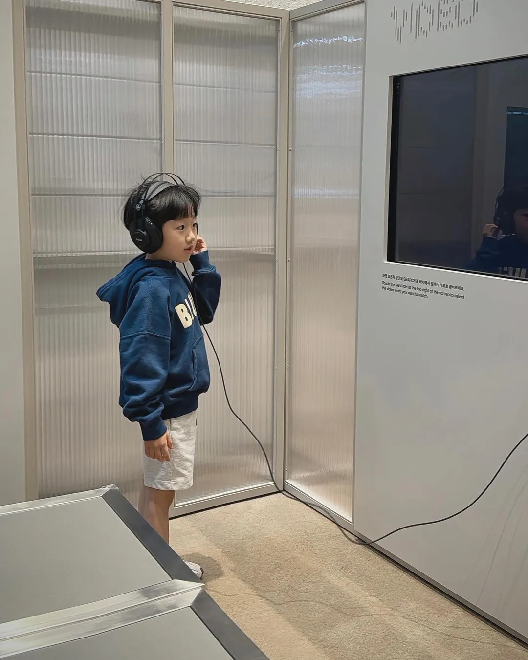 국립현대미술관 청주