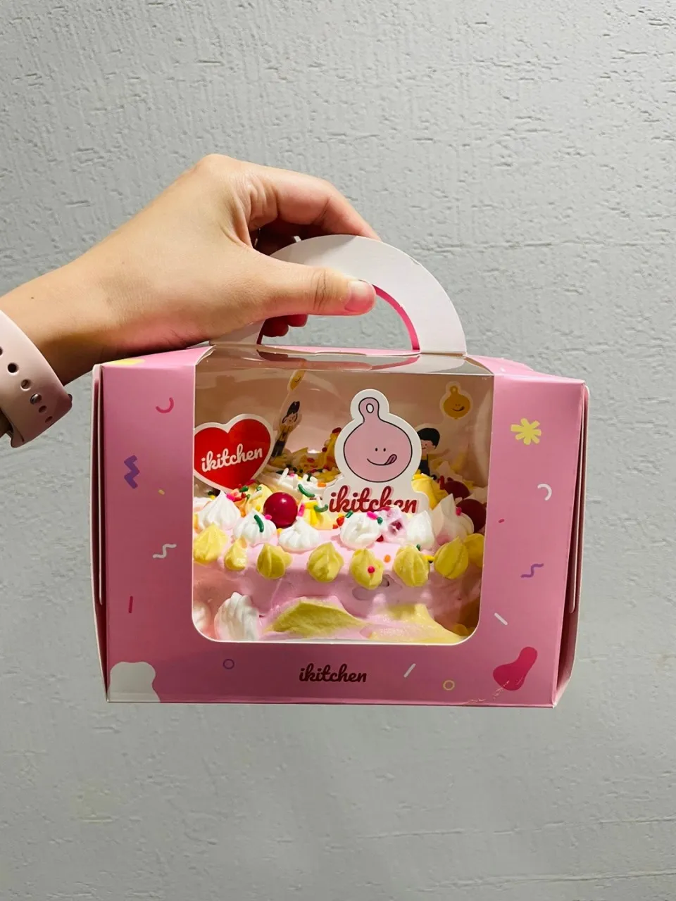아이키친 동탄점 사진 8
