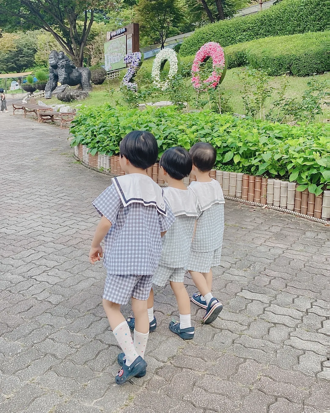 청주랜드 동물원