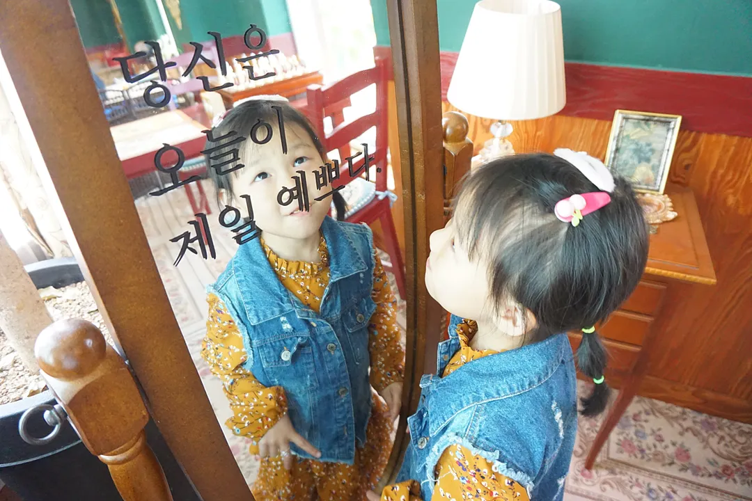 퍼블릭양주 사진 6