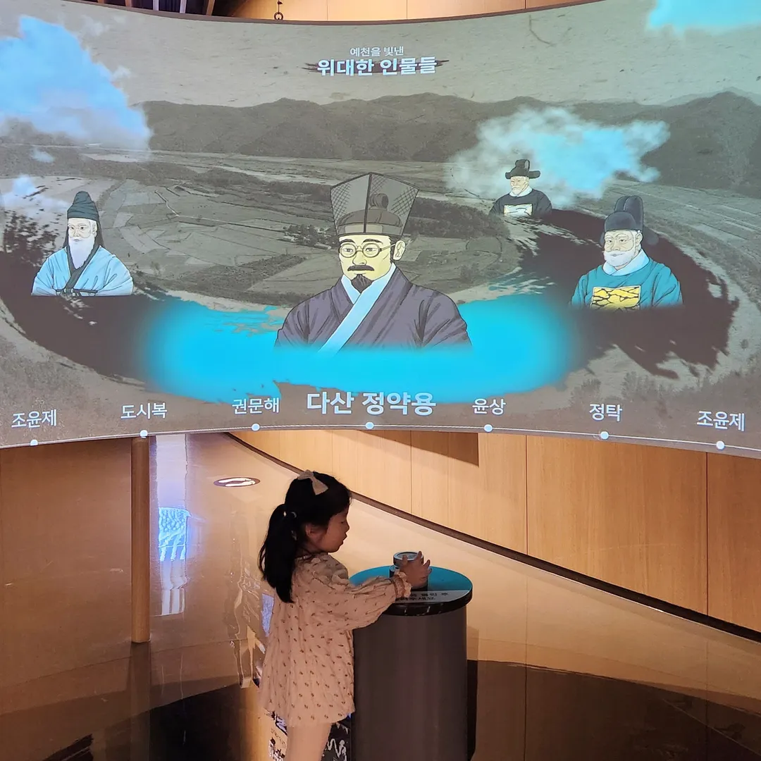강문화전시관