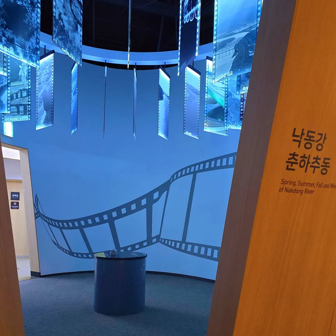 강문화전시관 사진 22