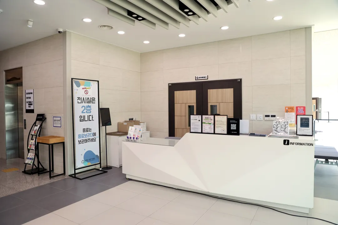 Osan City UN Forces First Battle Memorial Hall photo 10