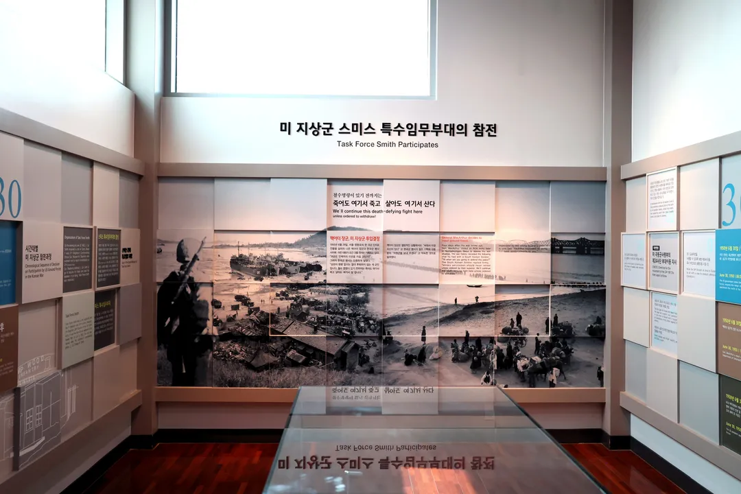 Osan City UN Forces First Battle Memorial Hall photo 12