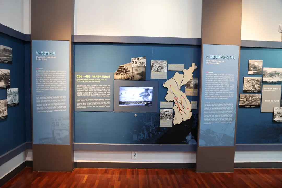 Osan City UN Forces First Battle Memorial Hall photo 11