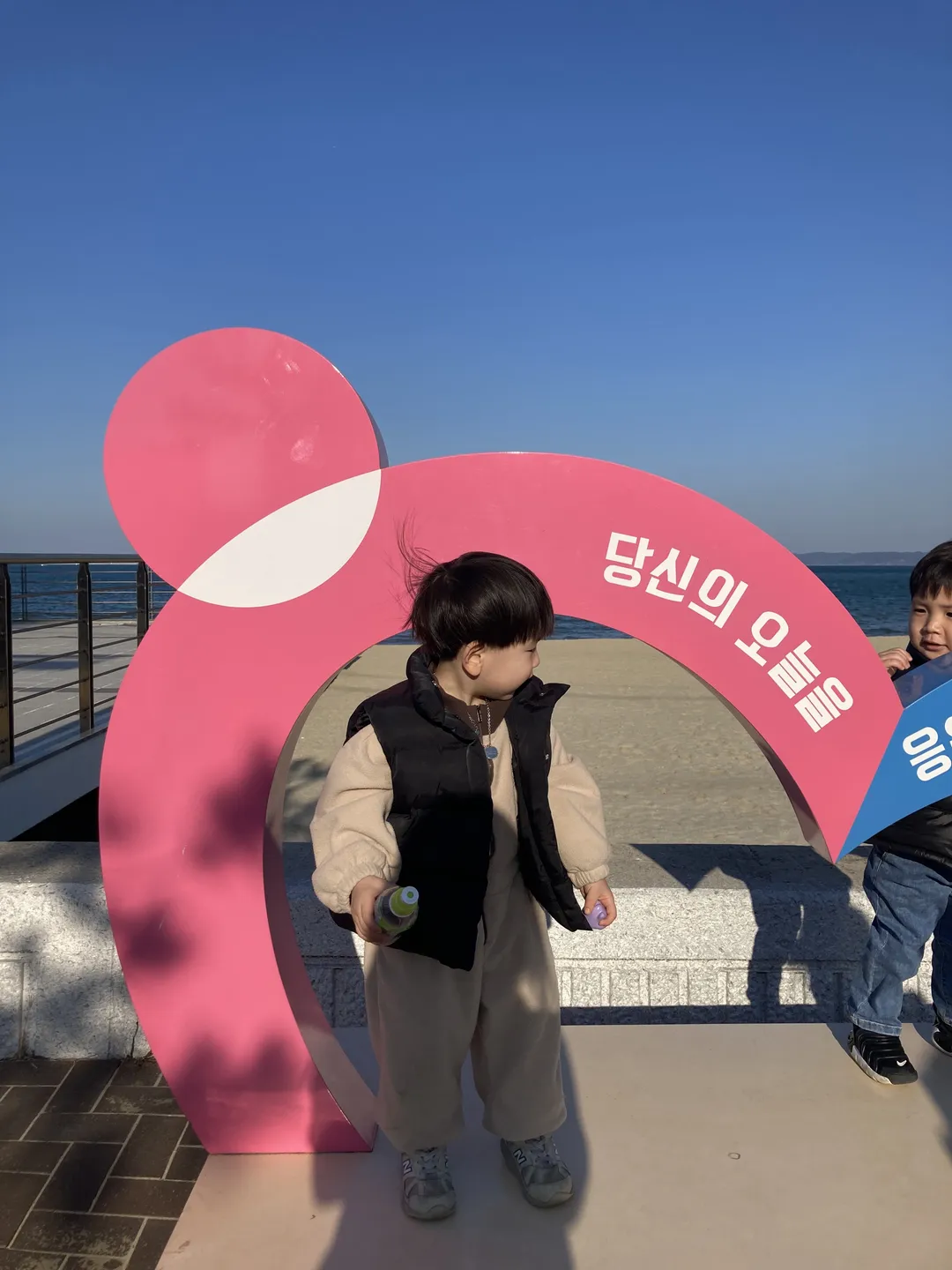 포항송도해수욕장