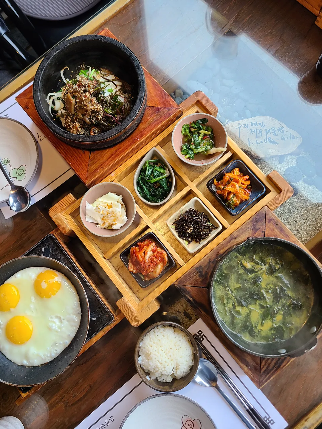 제주해물밥