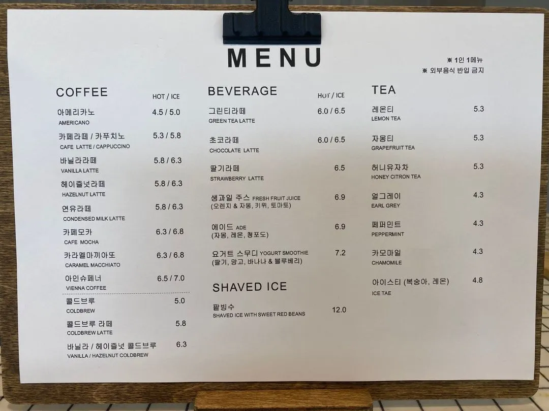 그라나다 사진 9