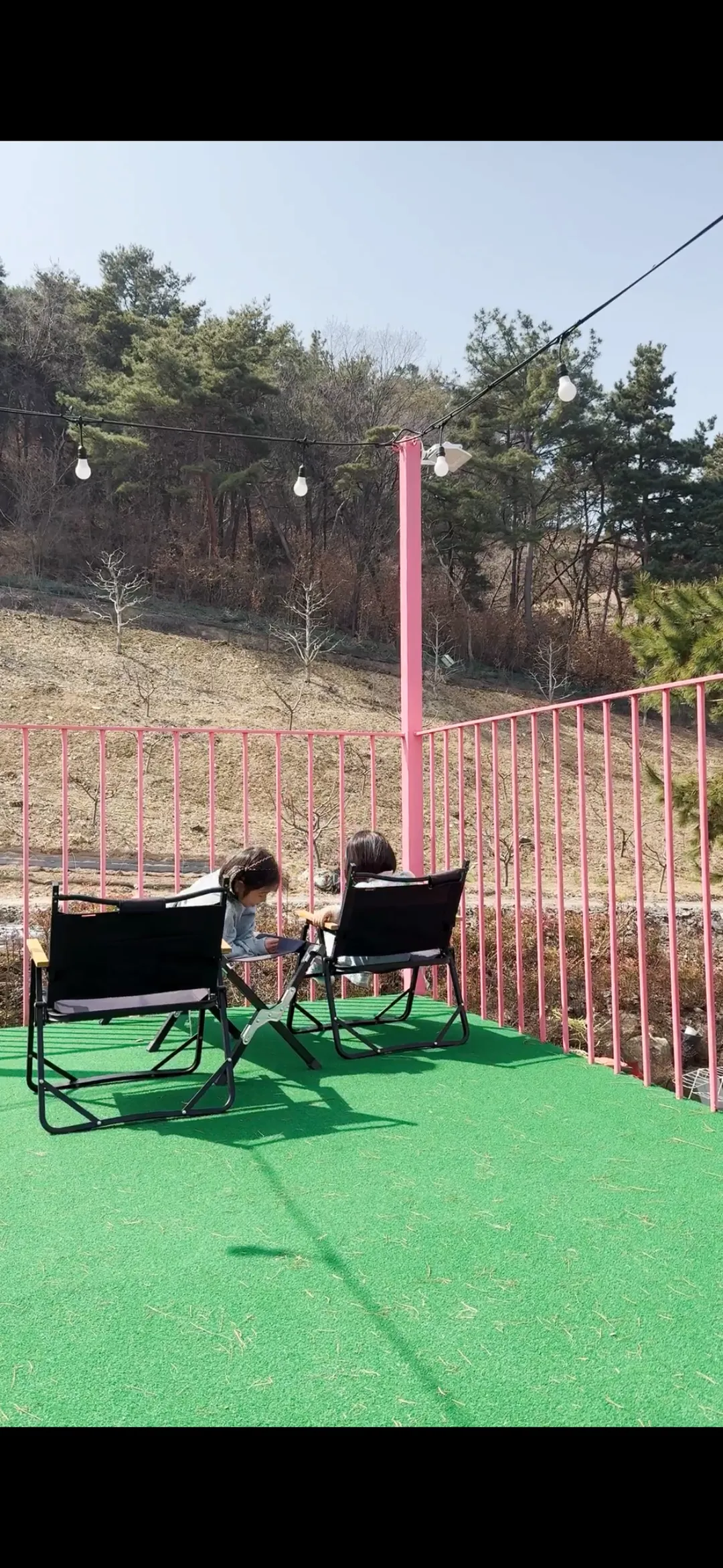 산으로간캠프