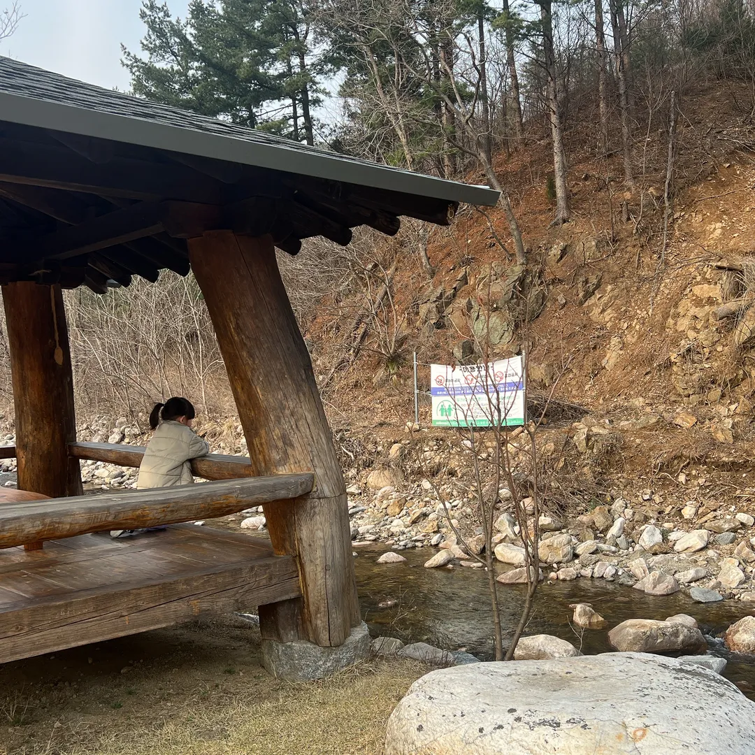 젤코바
