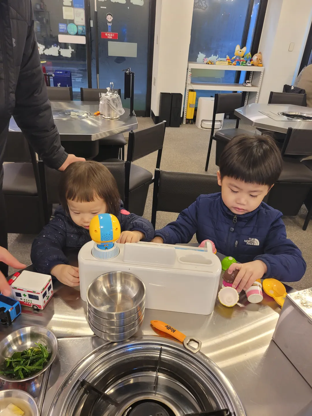 한제소곱창전골 물왕저수지본점