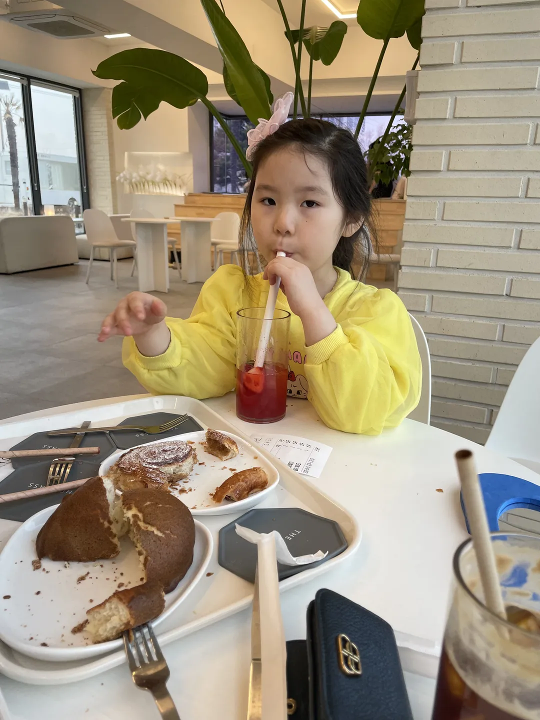 더그라스