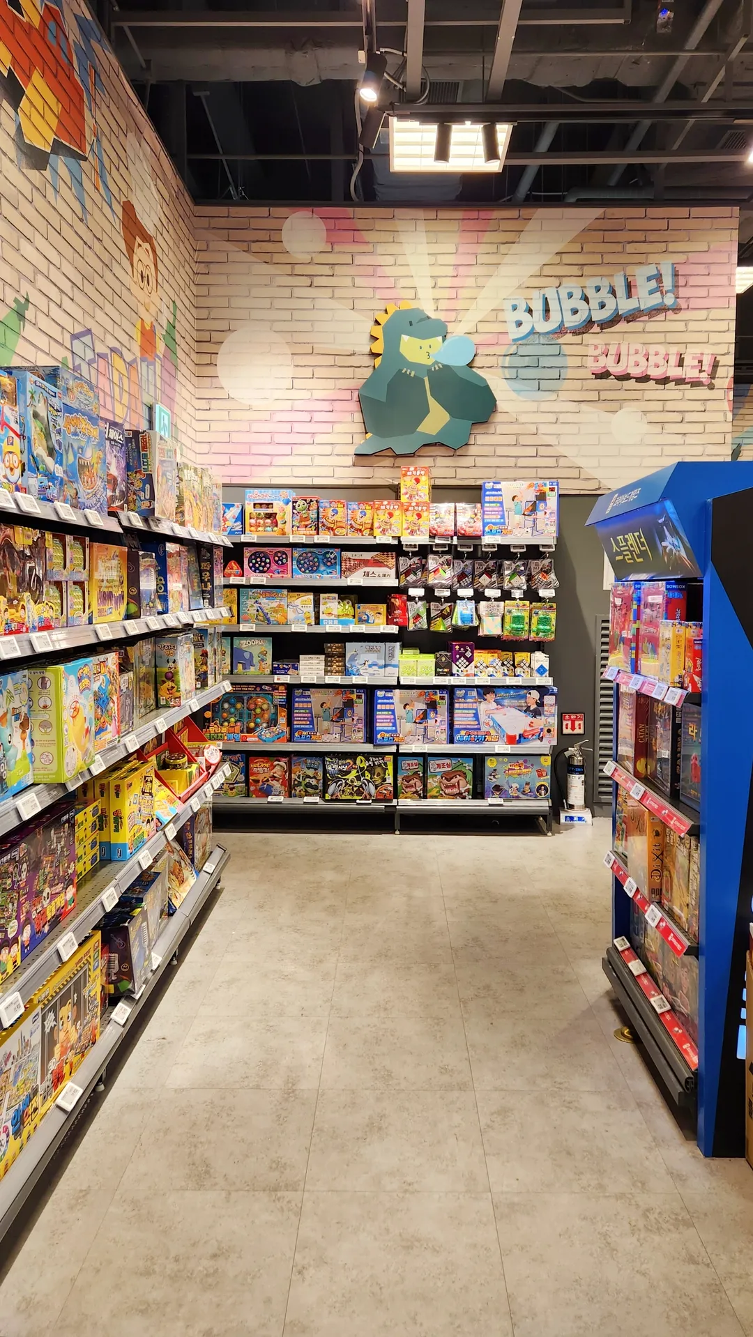 Toy Kingdom Starfield Anseong Branch photo 6