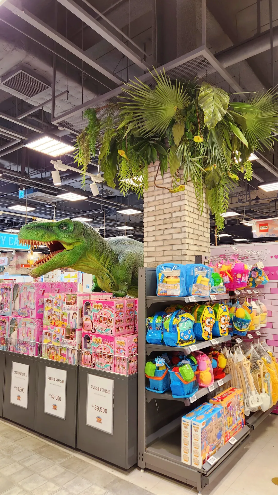 Toy Kingdom Starfield Anseong Branch photo 7