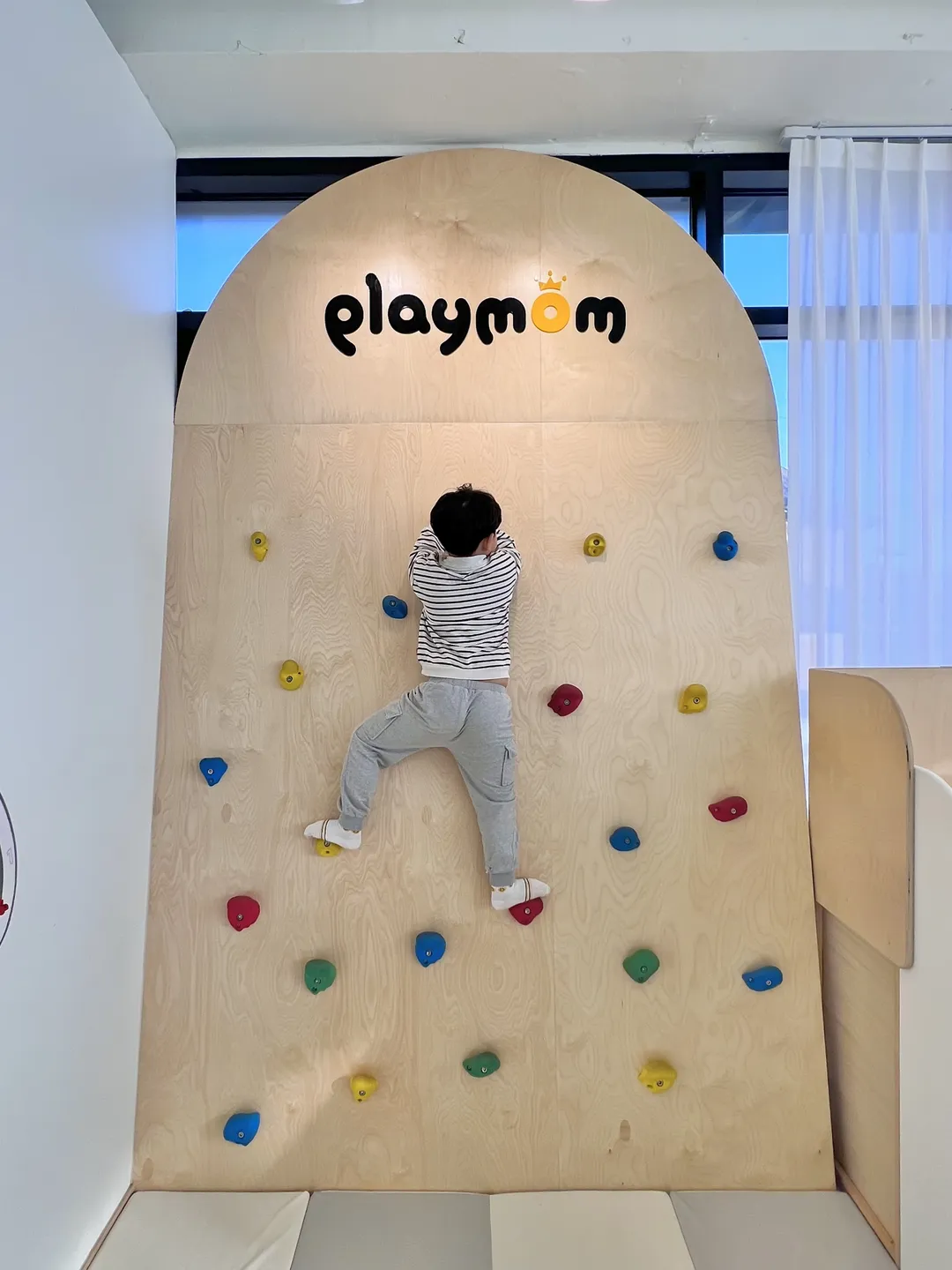 플레이맘 워터룸 안산화정점 사진 10